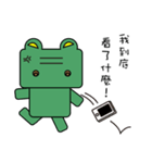 Green Hippo（個別スタンプ：17）