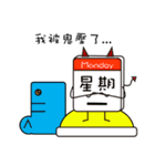 Green Hippo（個別スタンプ：21）
