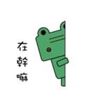 Green Hippo（個別スタンプ：38）