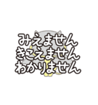 ココロの中のこあくま（個別スタンプ：11）