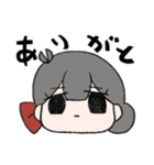 白ねこくんと黒うさちゃん（個別スタンプ：23）