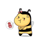 Cute honey and toony like honey！（個別スタンプ：11）