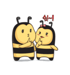 Cute honey and toony like honey！（個別スタンプ：21）