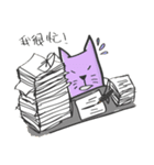 Mr. Smile and his friends（個別スタンプ：3）