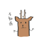 Mr. Smile and his friends（個別スタンプ：8）