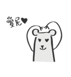 Mr. Smile and his friends（個別スタンプ：9）