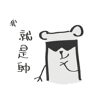 Mr. Smile and his friends（個別スタンプ：10）