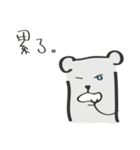 Mr. Smile and his friends（個別スタンプ：12）