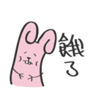 Mr. Smile and his friends（個別スタンプ：16）