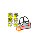 ローソク足くん シリーズ2（個別スタンプ：1）