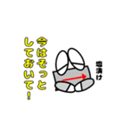 ローソク足くん シリーズ2（個別スタンプ：2）
