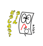 ローソク足くん シリーズ2（個別スタンプ：18）