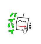 ローソク足くん シリーズ2（個別スタンプ：24）