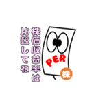 ローソク足くん シリーズ2（個別スタンプ：32）