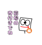 ローソク足くん シリーズ2（個別スタンプ：35）