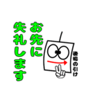 ローソク足くん シリーズ2（個別スタンプ：38）