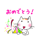 走る猫 (白)（個別スタンプ：7）