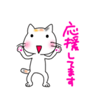 走る猫 (白)（個別スタンプ：21）