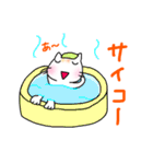 走る猫 (白)（個別スタンプ：27）