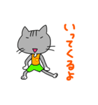 走る猫 (グレー)（個別スタンプ：1）