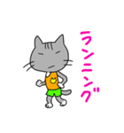 走る猫 (グレー)（個別スタンプ：37）