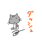 走る猫 (グレー)（個別スタンプ：39）
