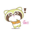 Raccoon Love（個別スタンプ：34）