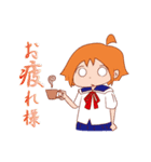 倉賀本（個別スタンプ：1）