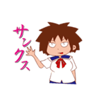 倉賀本（個別スタンプ：2）