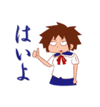 倉賀本（個別スタンプ：3）