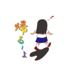 倉賀本（個別スタンプ：4）