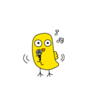 CHICKYDOW（個別スタンプ：6）