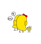 CHICKYDOW（個別スタンプ：32）
