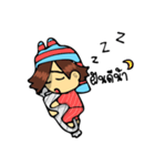 Mr. Bao（個別スタンプ：2）