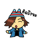 Mr. Bao（個別スタンプ：7）