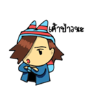 Mr. Bao（個別スタンプ：10）