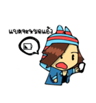 Mr. Bao（個別スタンプ：11）