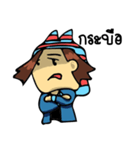 Mr. Bao（個別スタンプ：14）