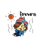 Mr. Bao（個別スタンプ：16）