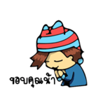 Mr. Bao（個別スタンプ：17）