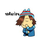 Mr. Bao（個別スタンプ：19）