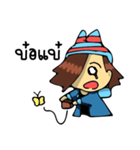 Mr. Bao（個別スタンプ：24）