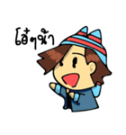 Mr. Bao（個別スタンプ：29）