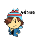 Mr. Bao（個別スタンプ：35）