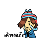 Mr. Bao（個別スタンプ：40）