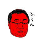 Punch The People（個別スタンプ：7）