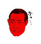 Punch The People（個別スタンプ：33）