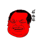 Punch The People（個別スタンプ：34）