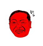 Punch The People（個別スタンプ：35）