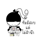 Lala - University Student（個別スタンプ：16）
